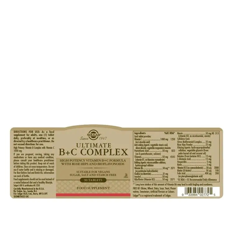 Solgar Ultimate B+C Complex 90 xTablets